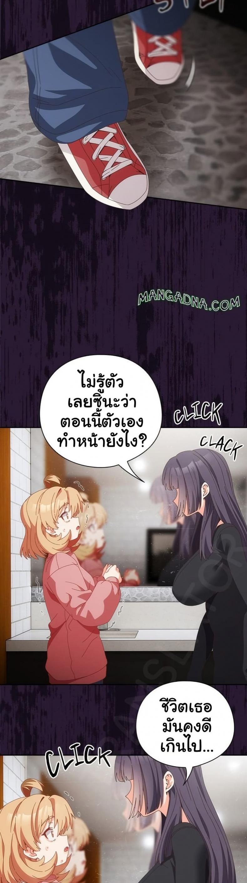 page-26