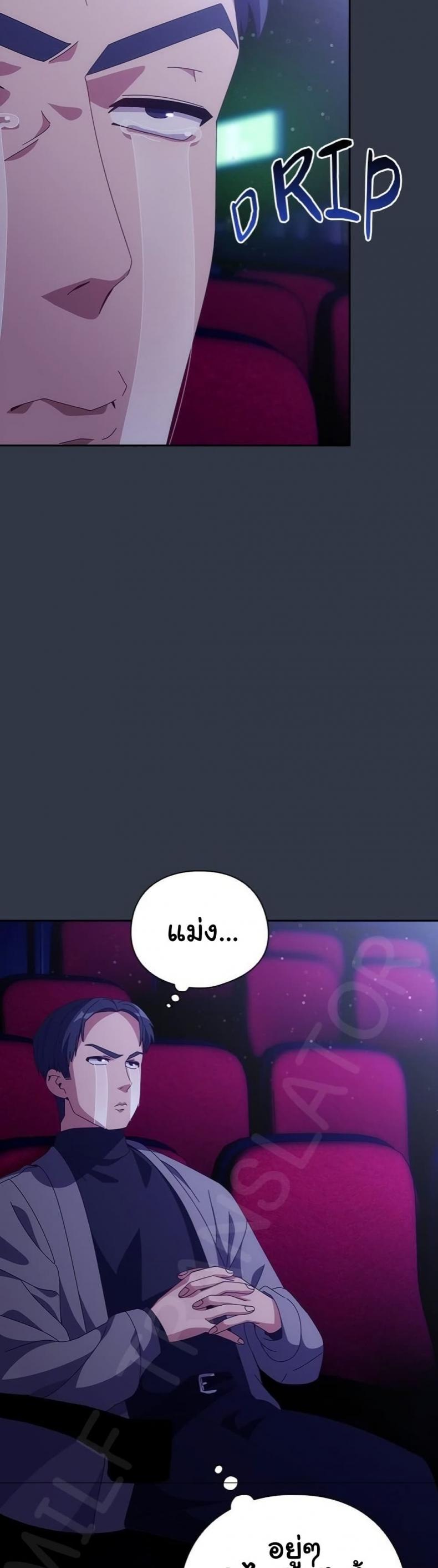 page-34