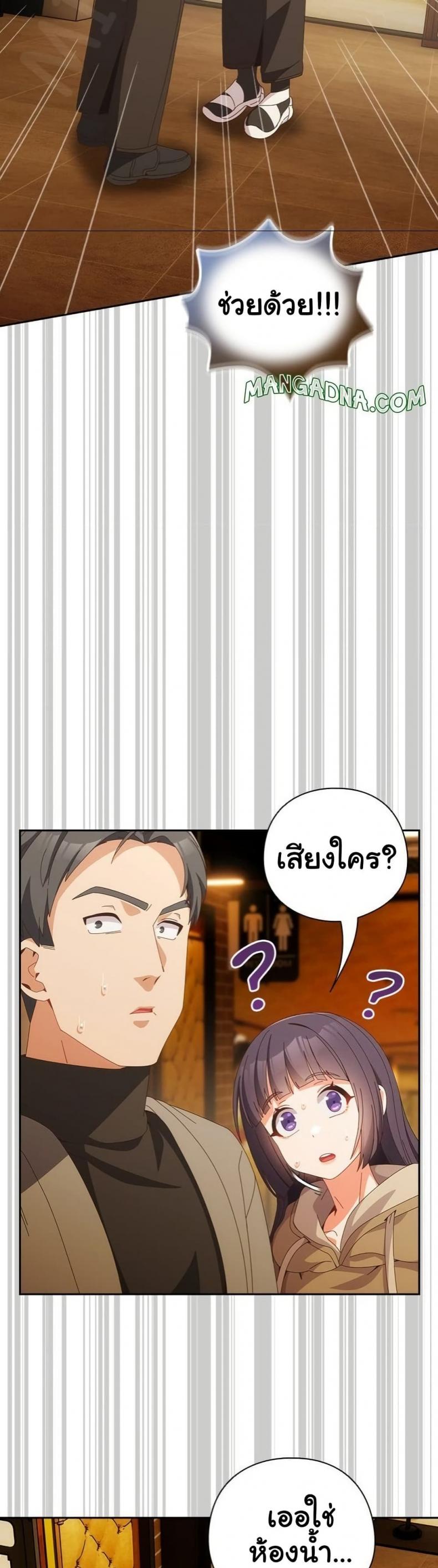 page-46