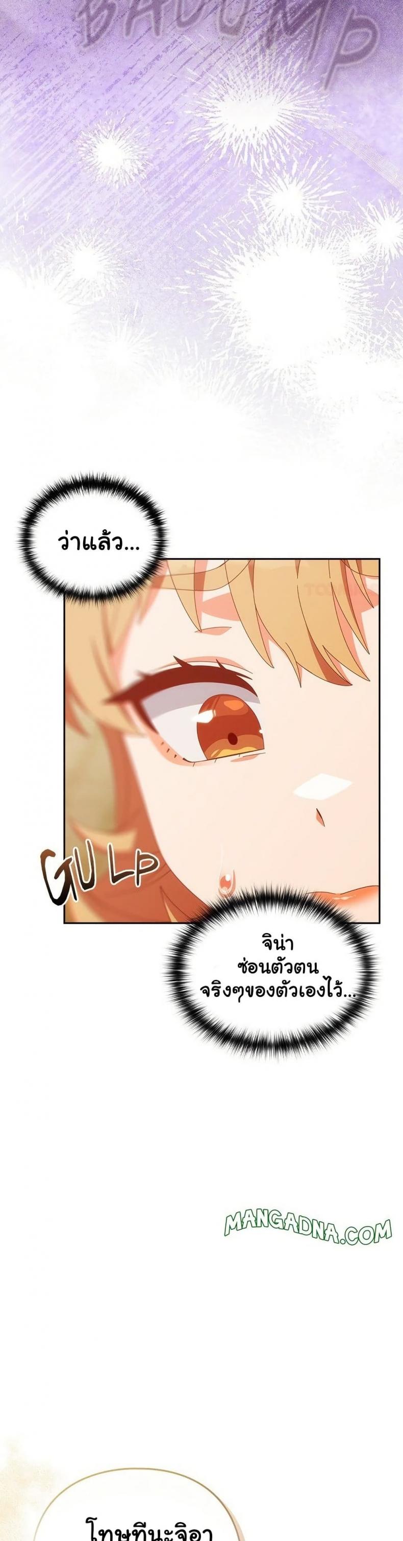 page-30