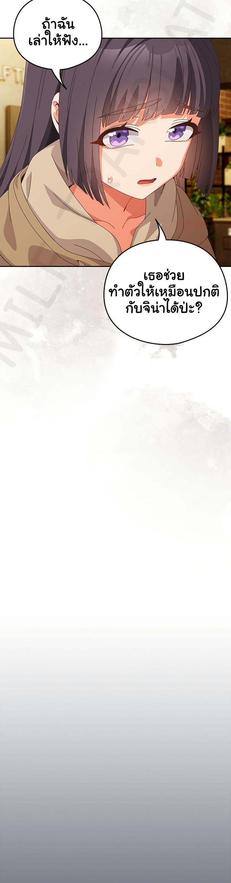 page-22