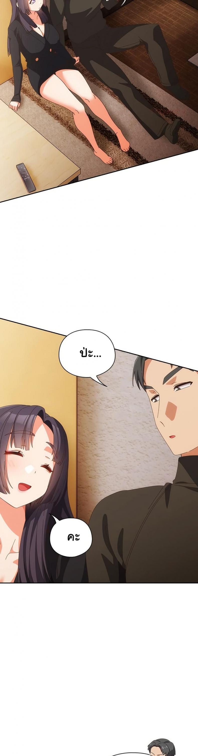 page-12