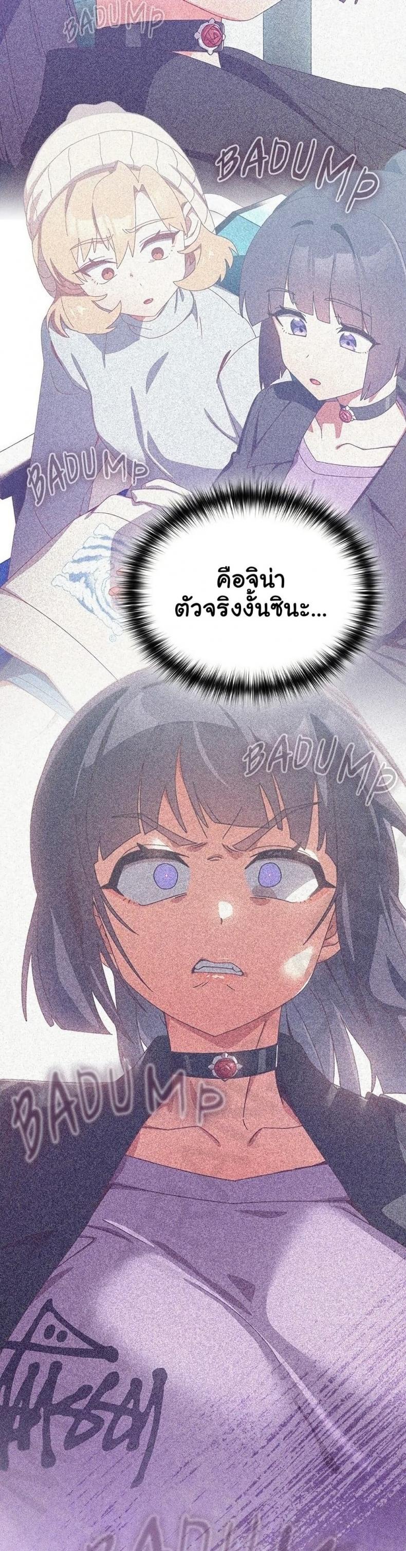 page-29