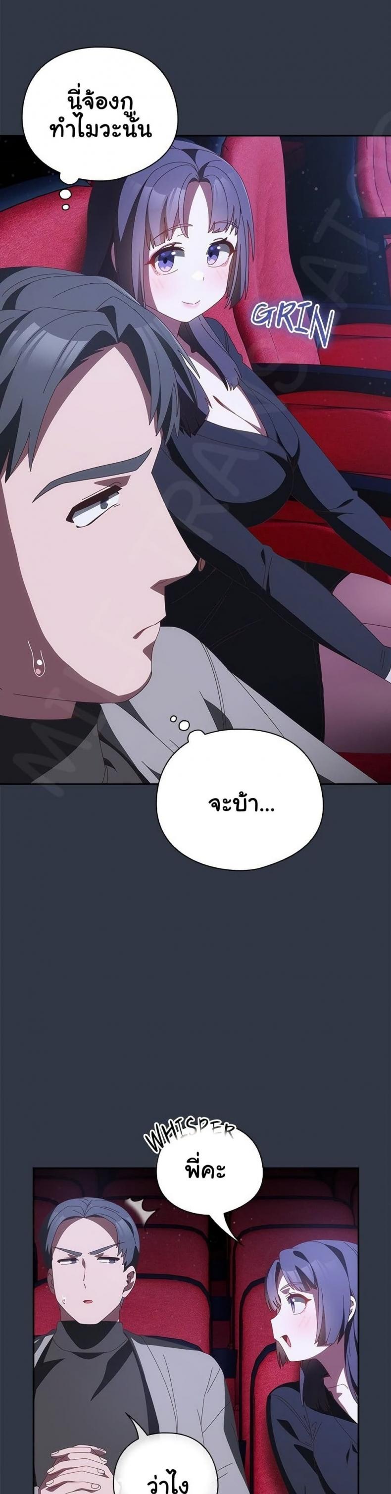 page-34
