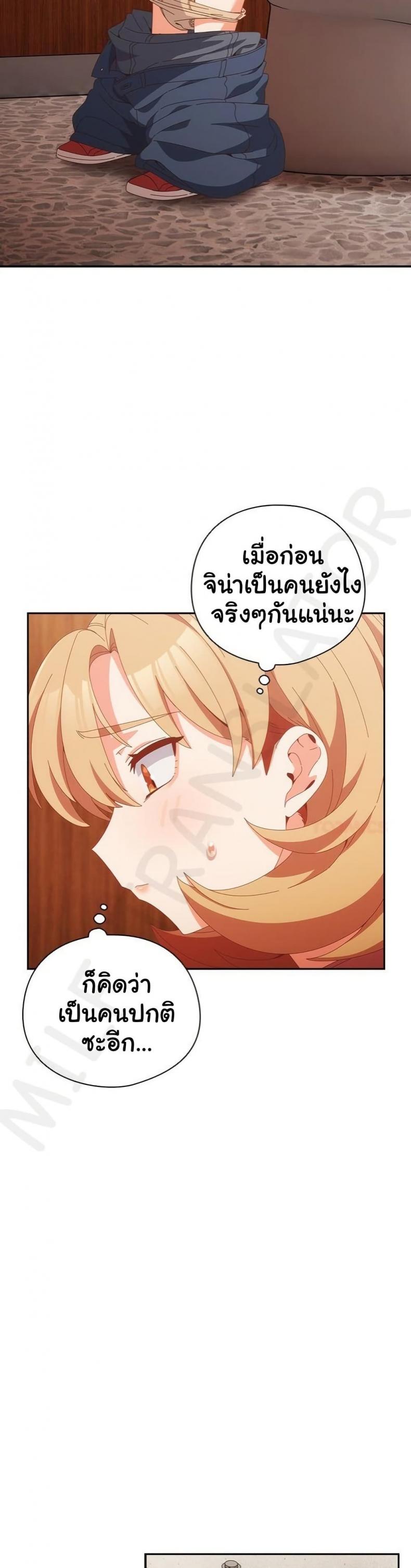 page-38