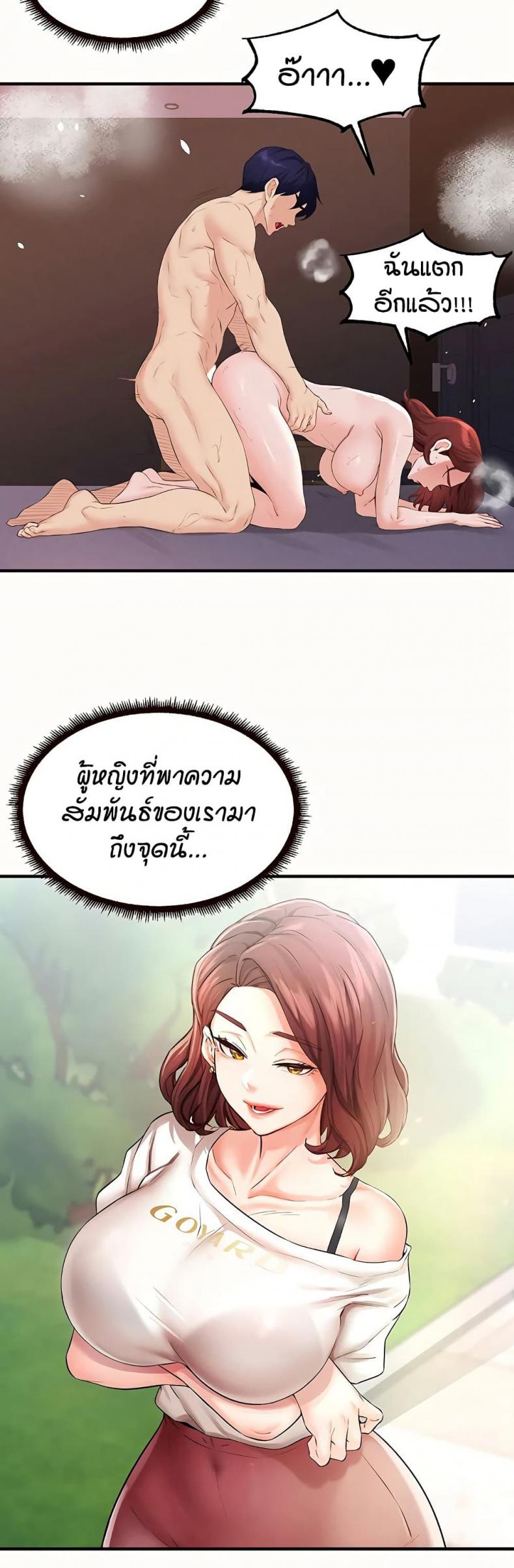 page-31