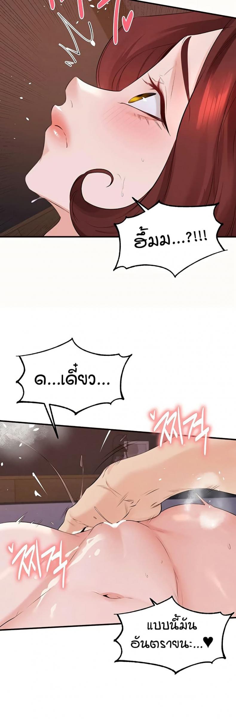 page-22