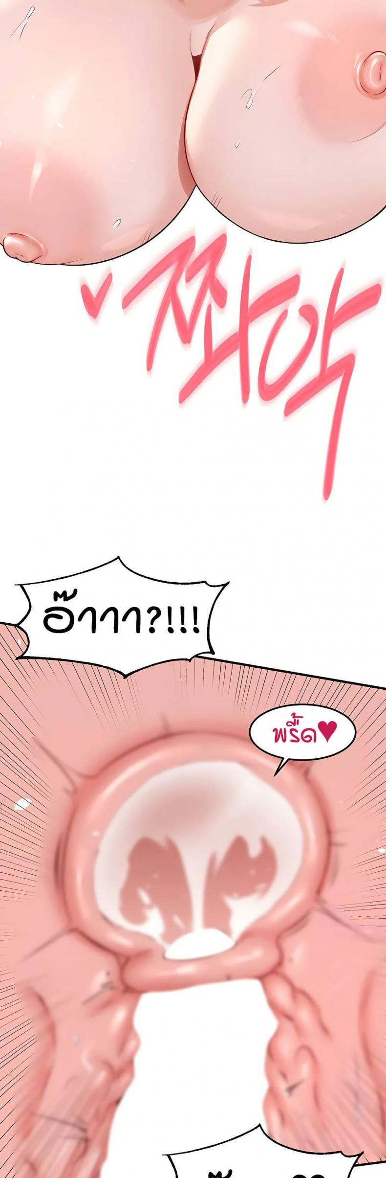 page-40