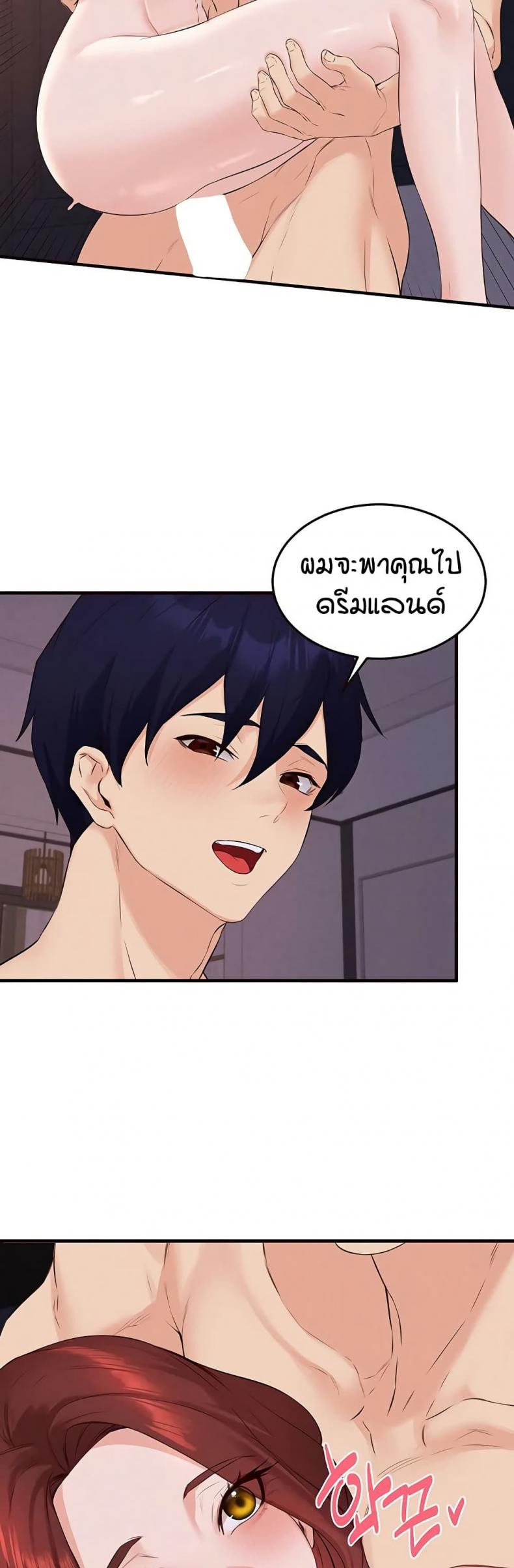 page-16