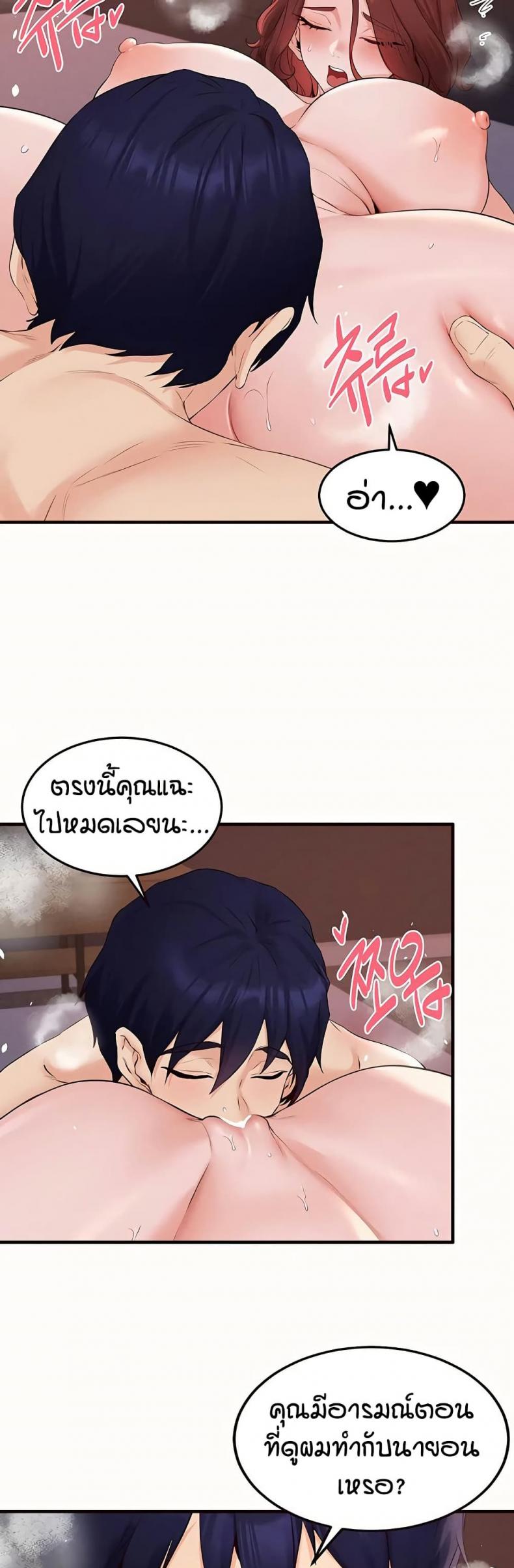 page-19
