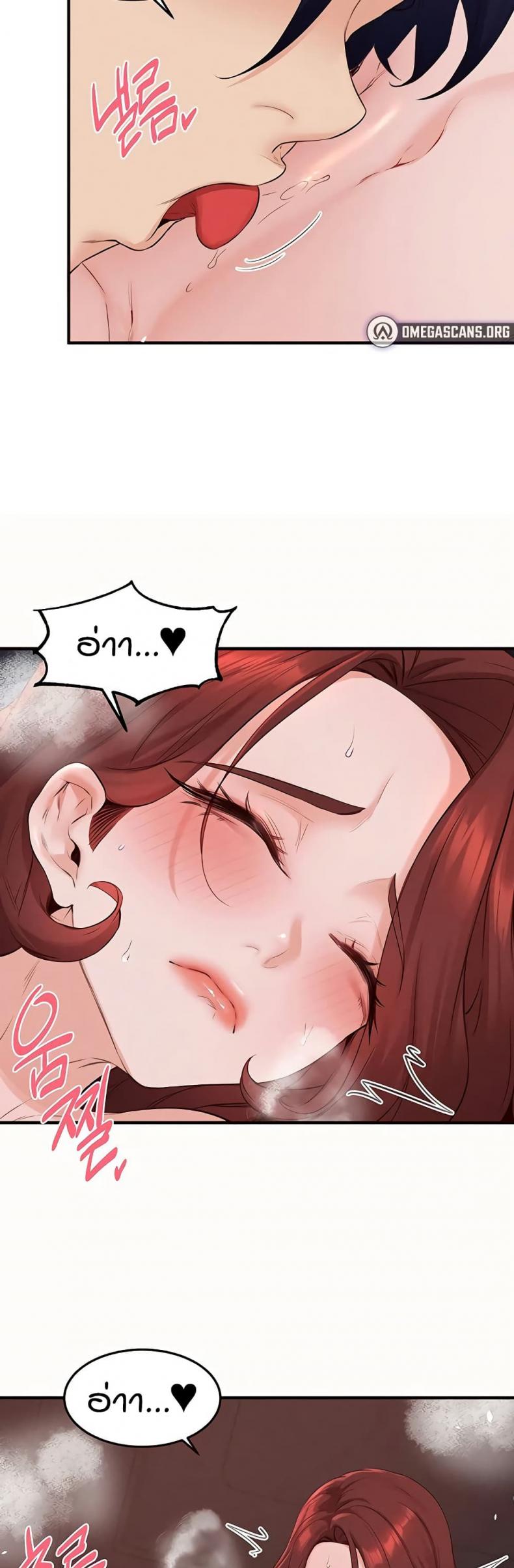 page-18