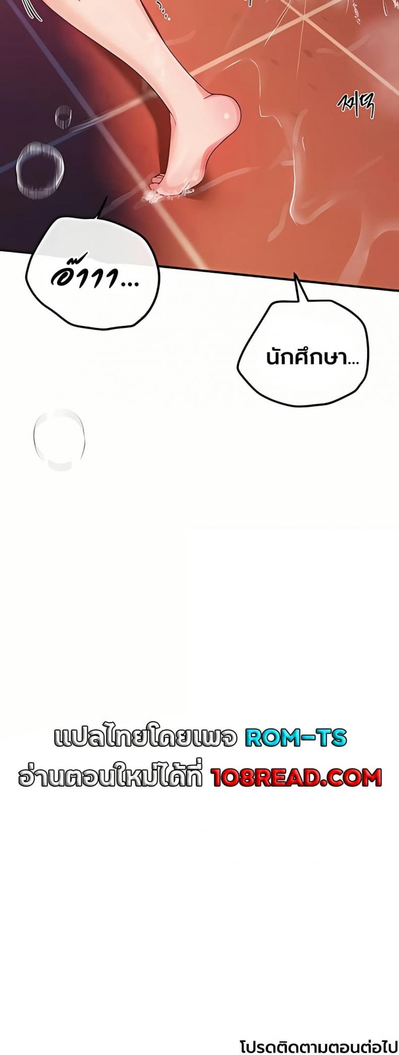 page-50