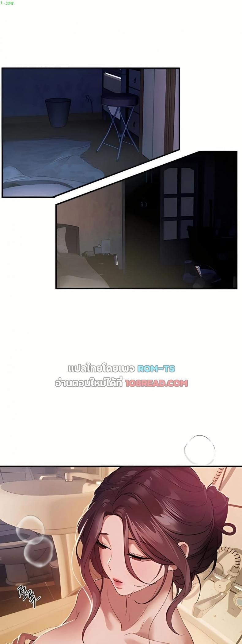 page-1