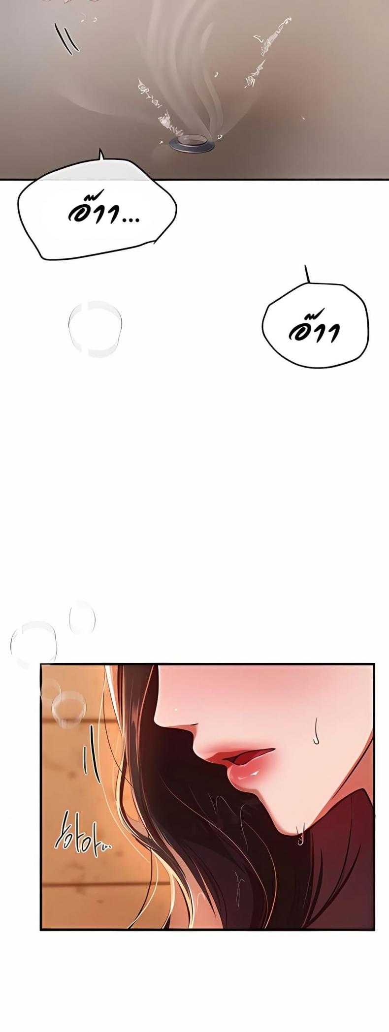 page-40