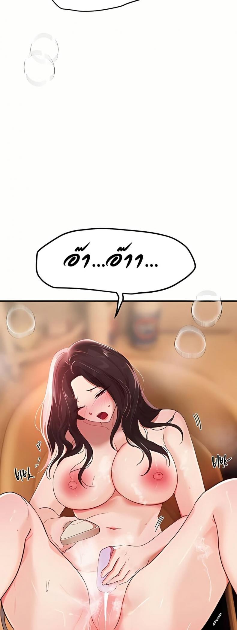 page-45