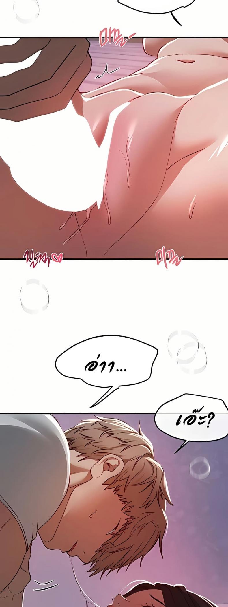 page-34