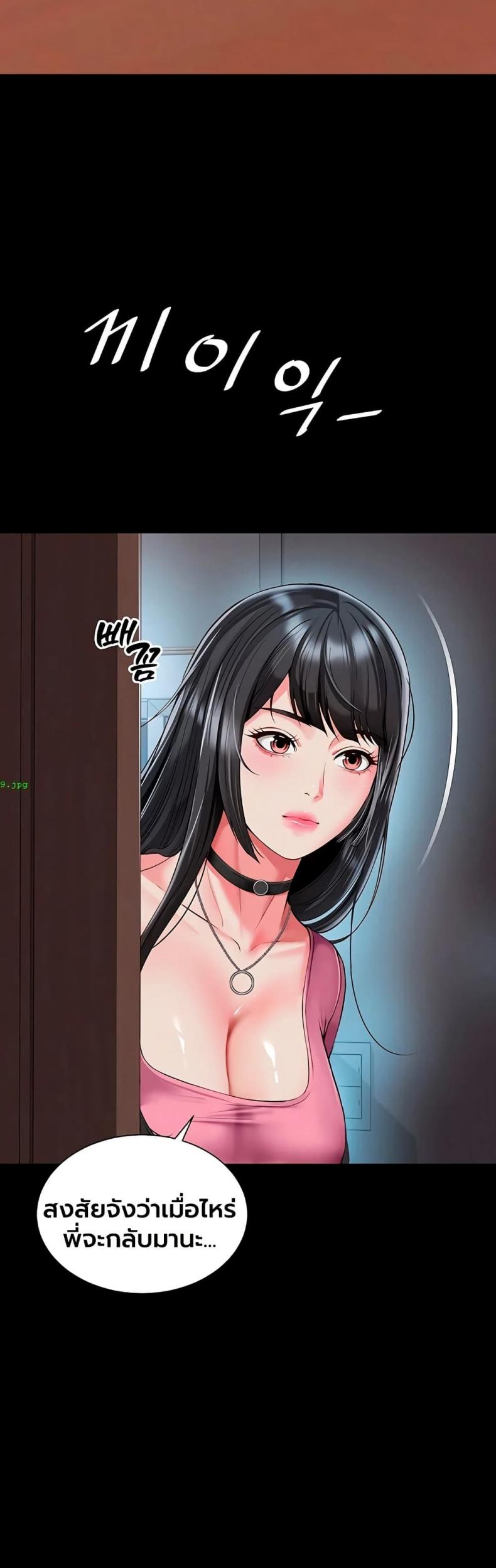 page-35