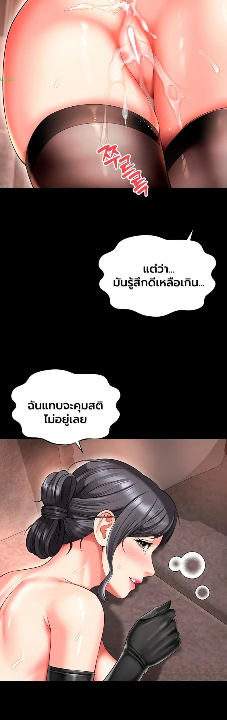 page-31