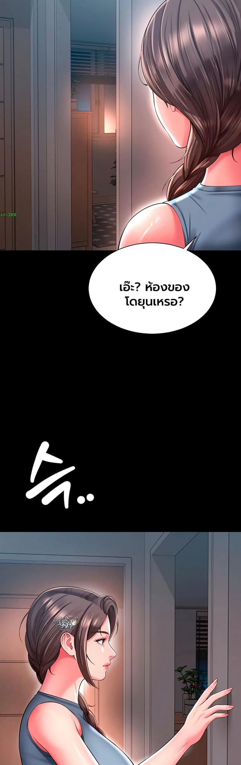 page-44