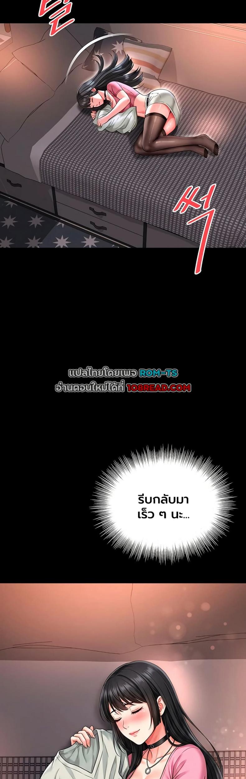 page-41