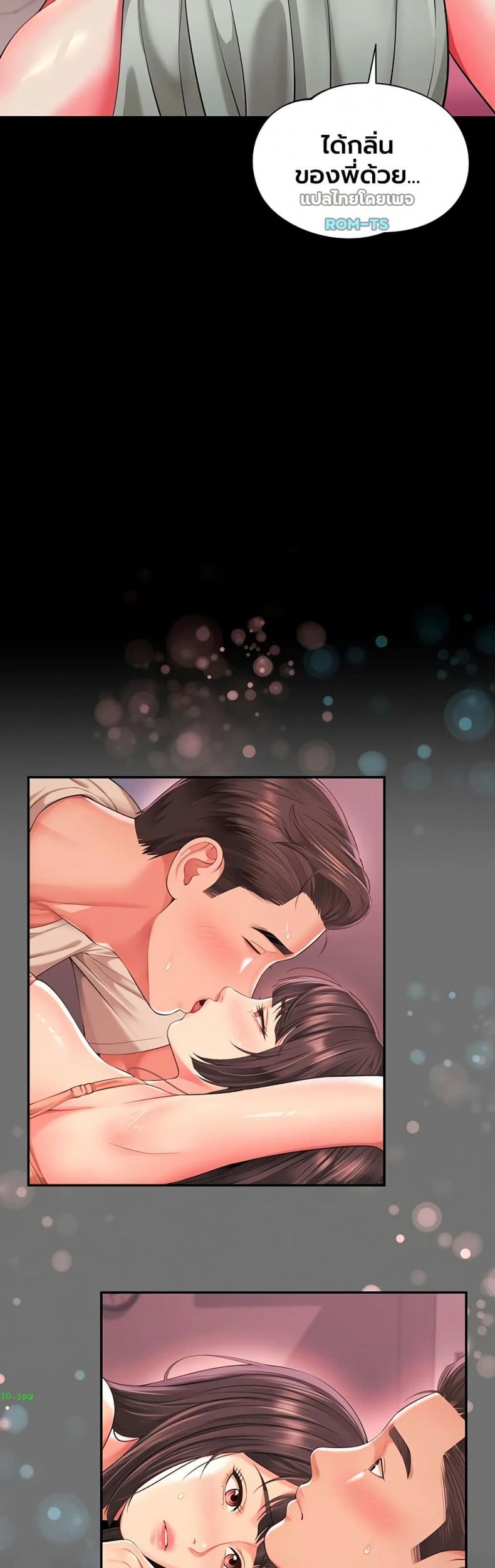 page-39