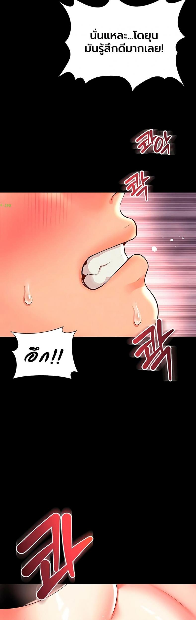 page-22