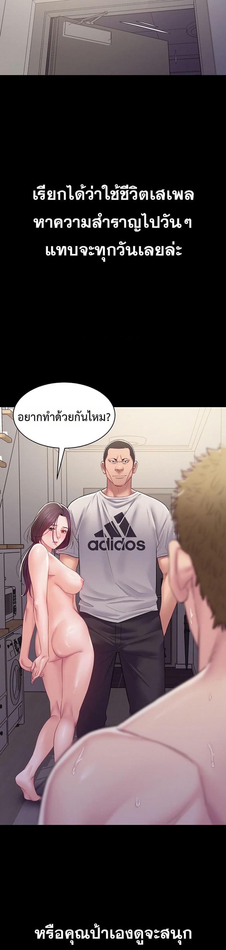 page-32