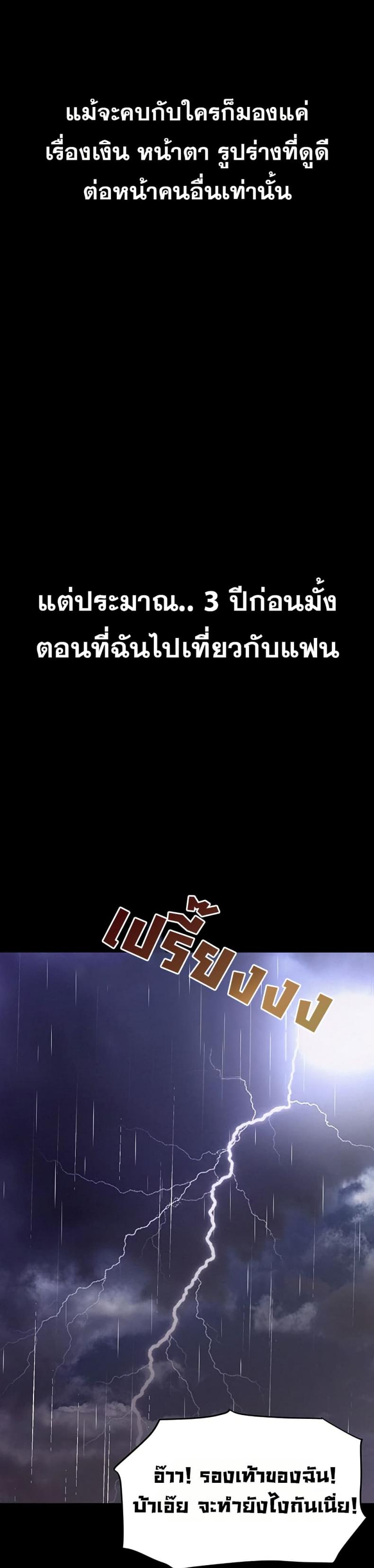 page-45