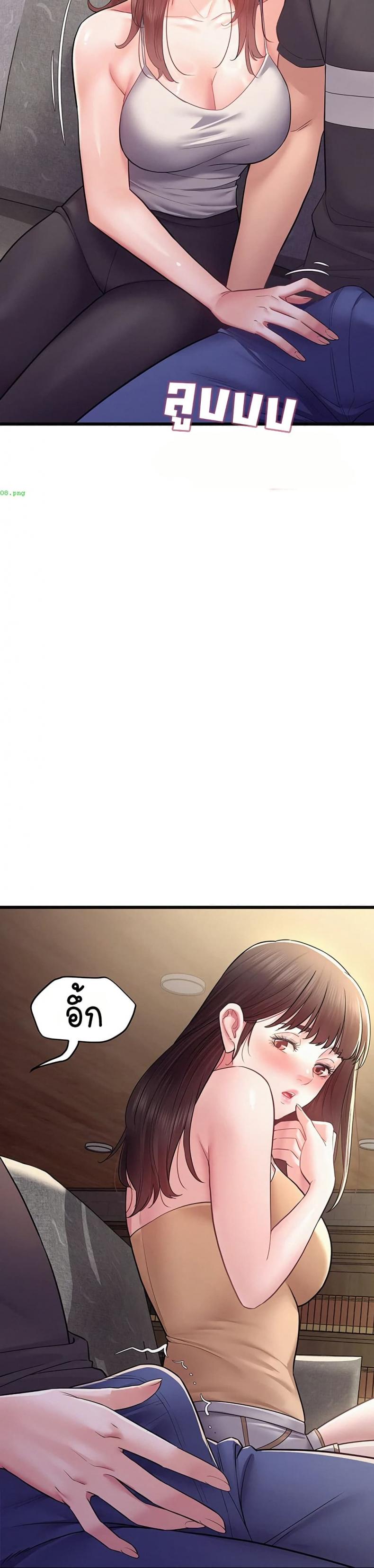 page-41