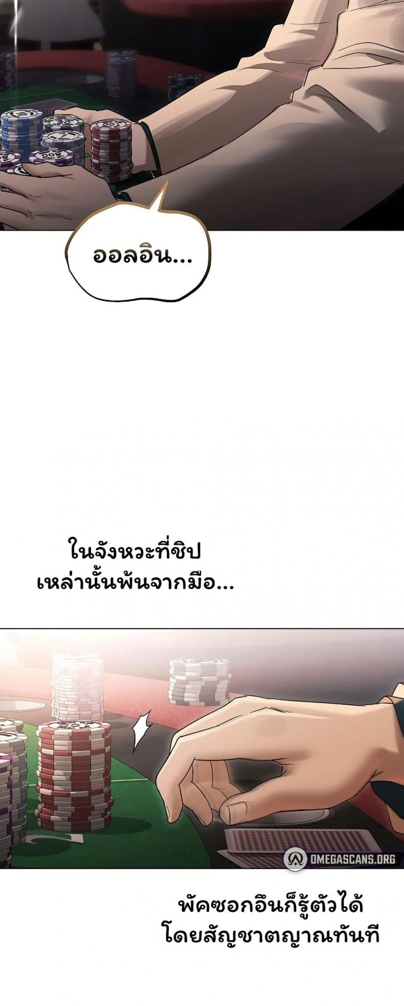 page-30
