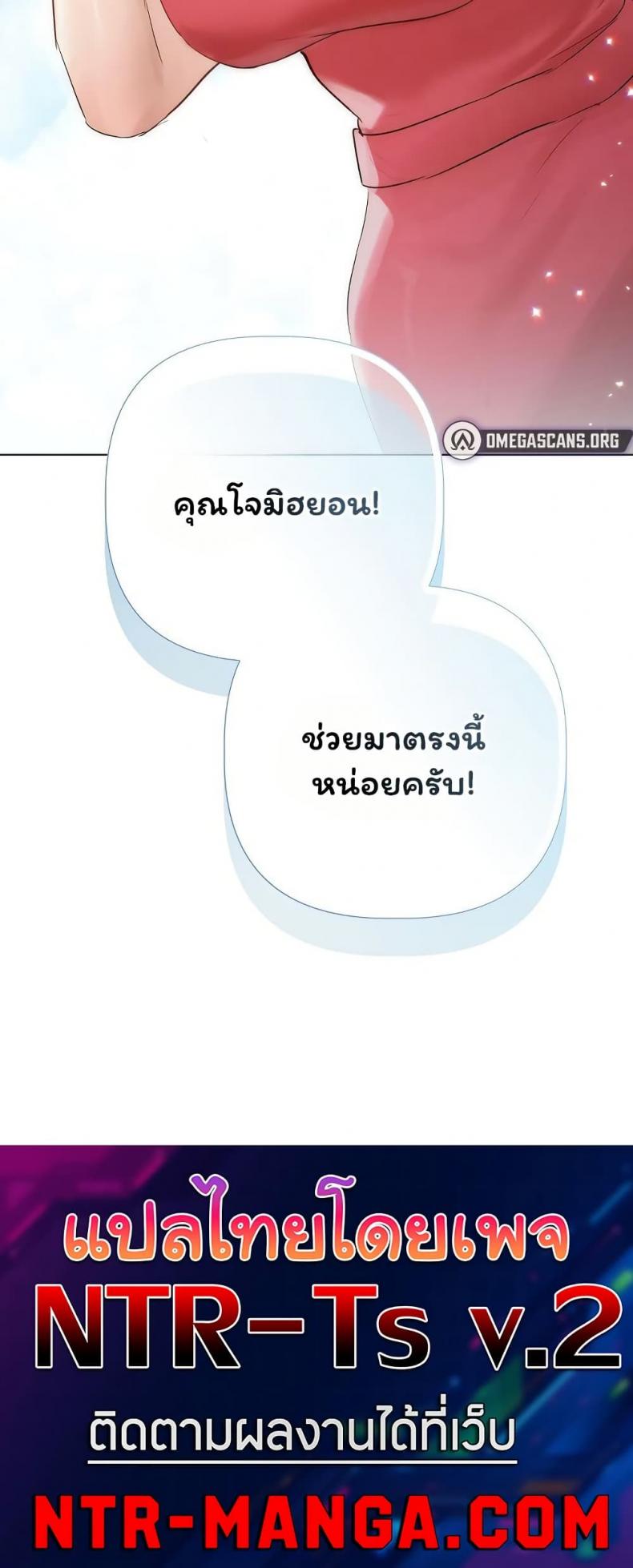 page-50