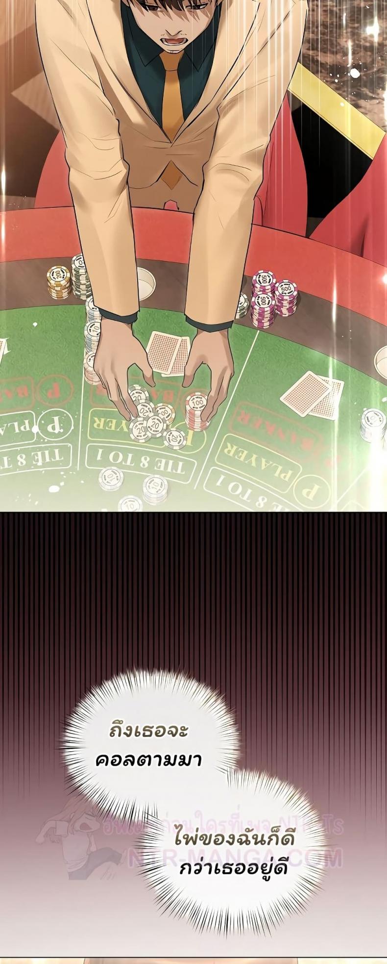 page-19