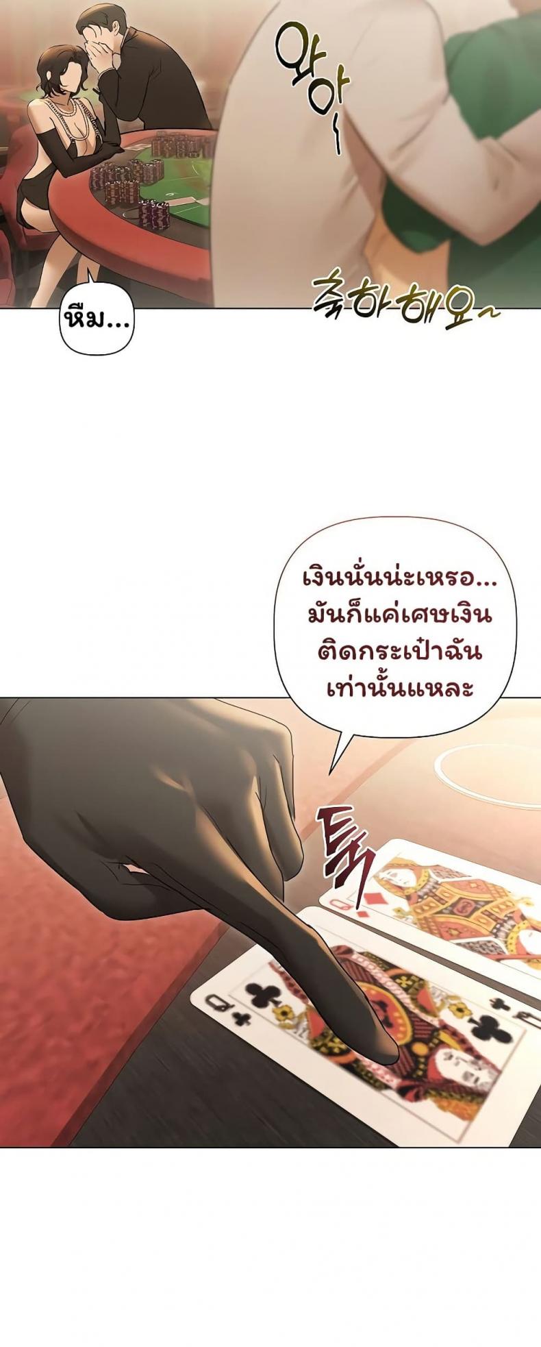 page-42