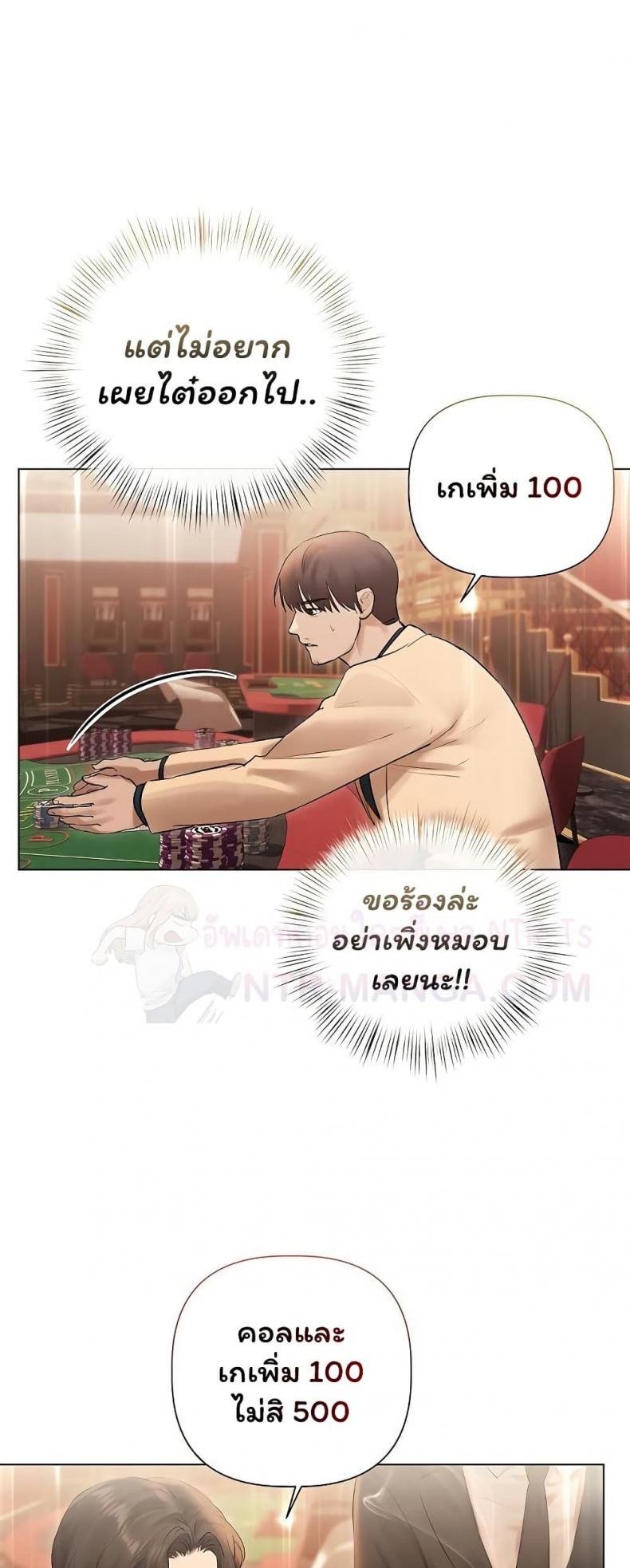 page-11