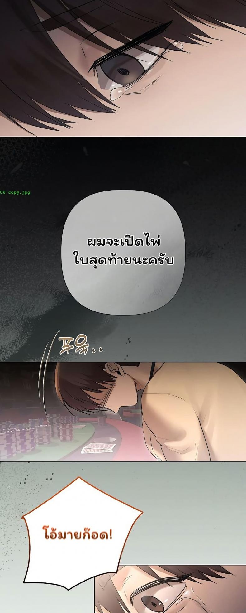 page-36