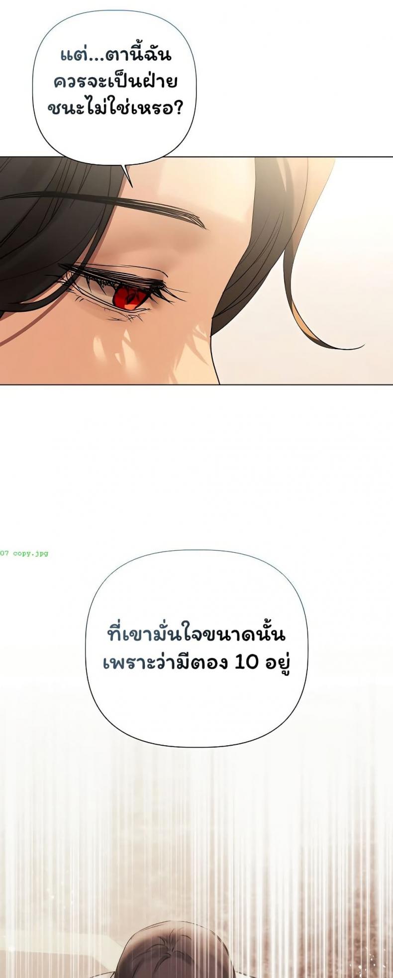 page-43