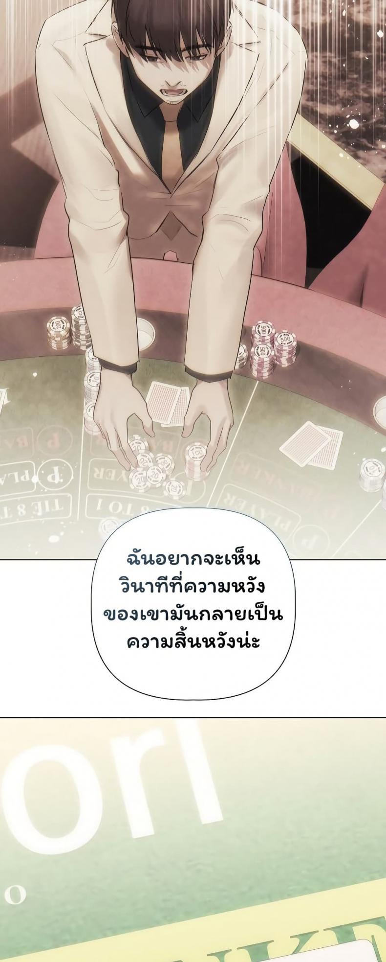 page-44