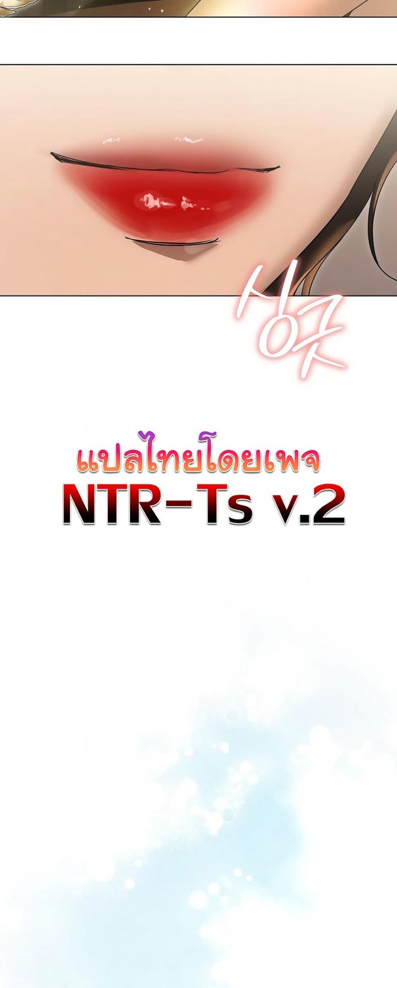 page-47