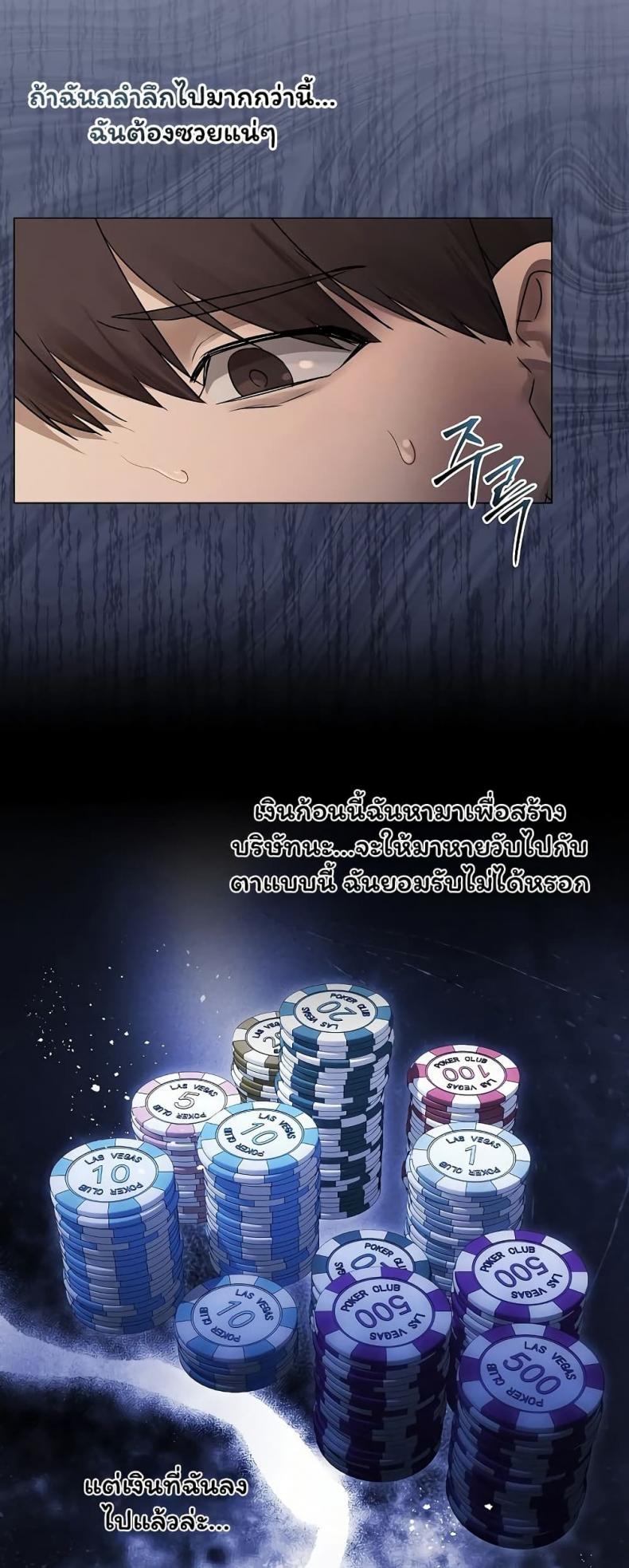 page-26