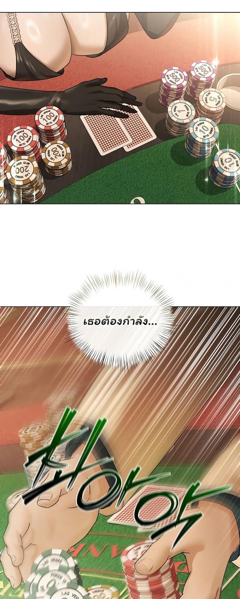 page-17