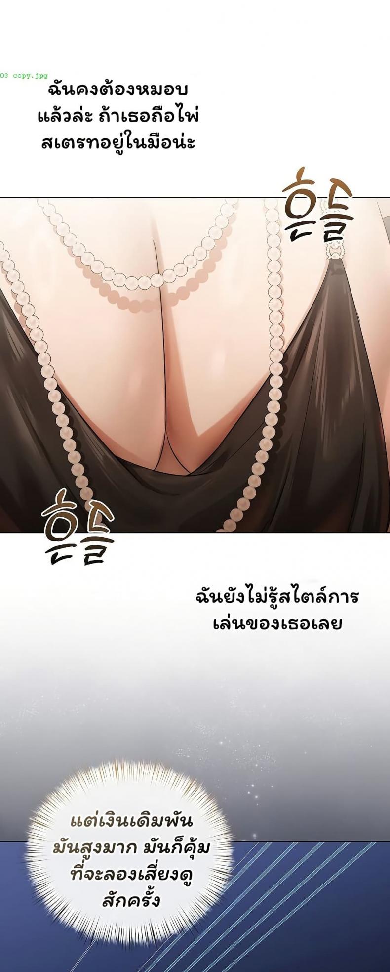 page-15