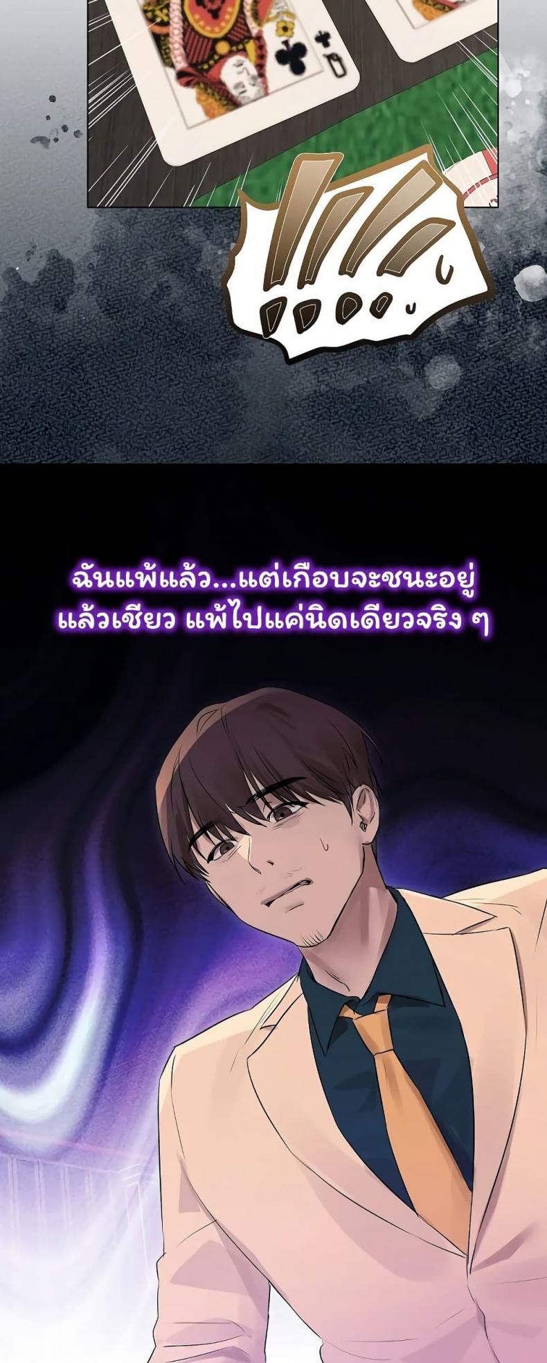 page-34