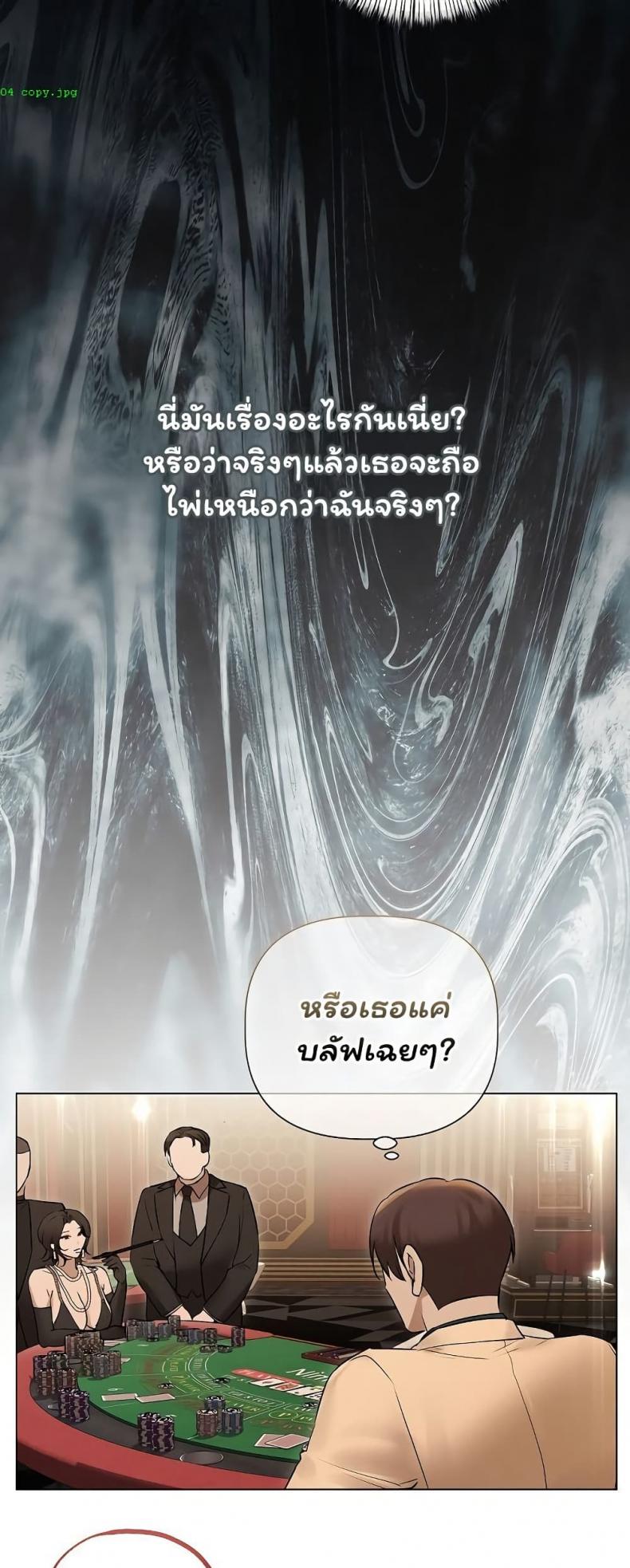page-22