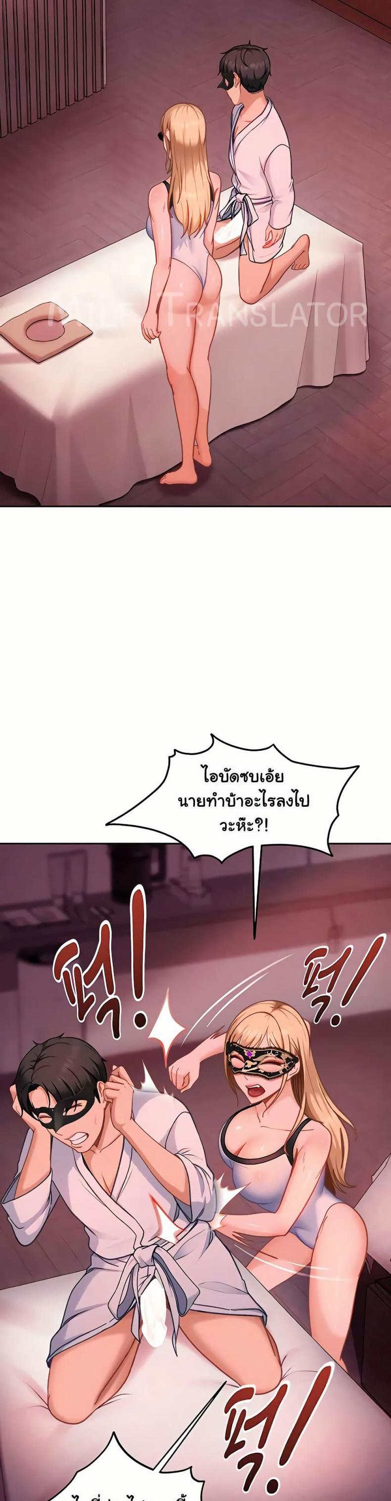 page-22
