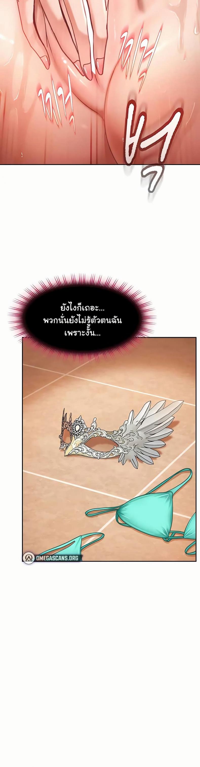 page-33