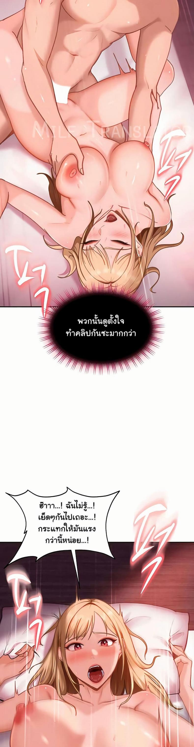 page-35