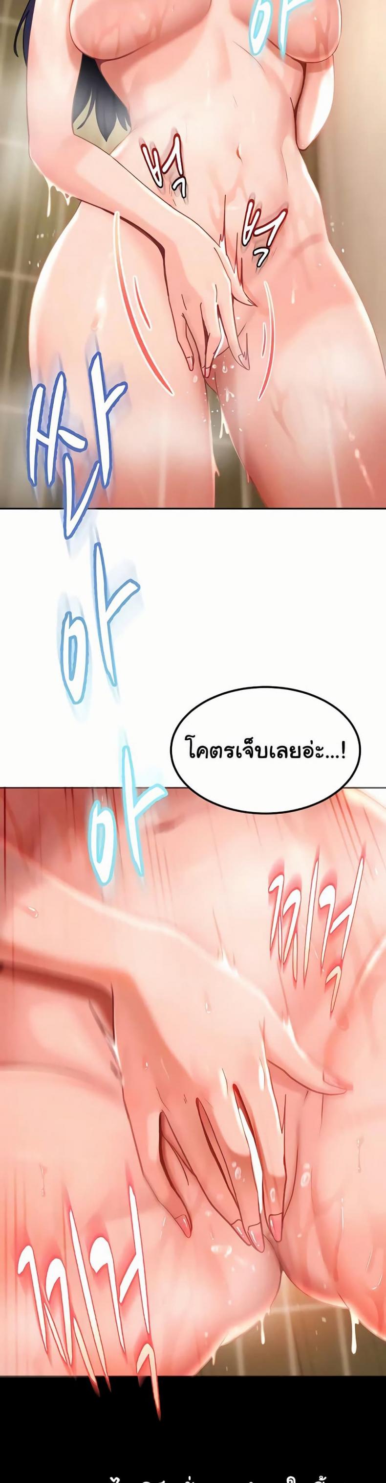 page-31