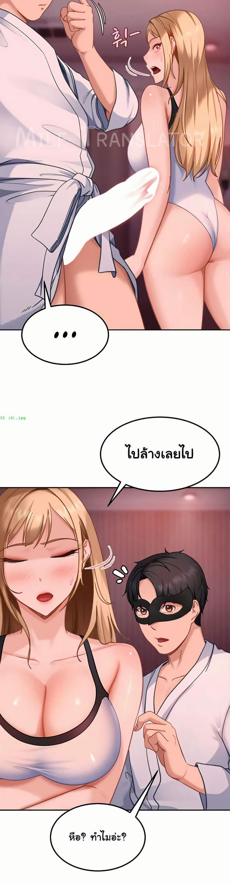 page-26