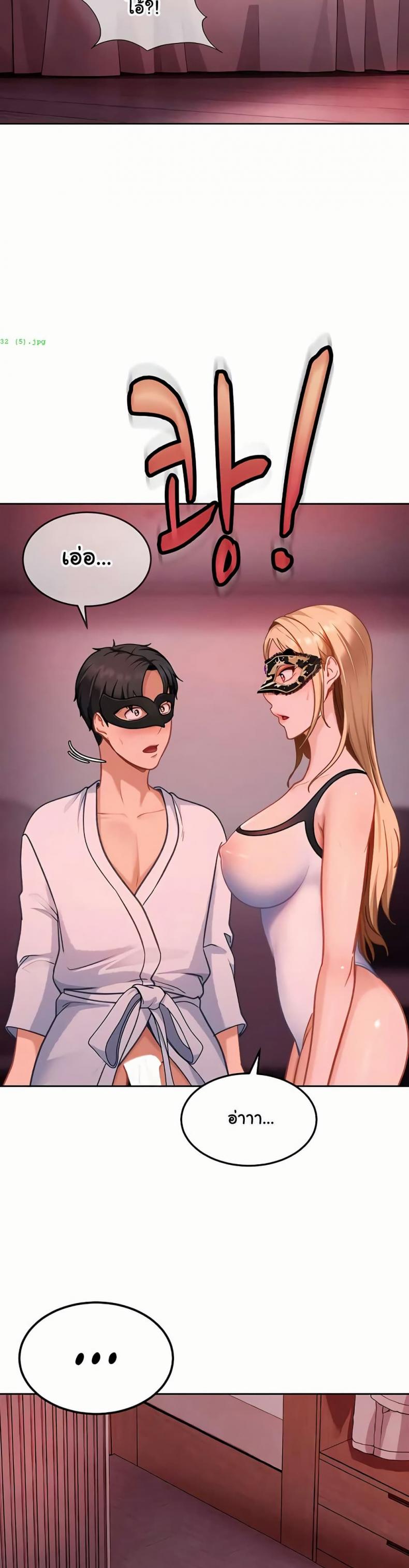 page-21
