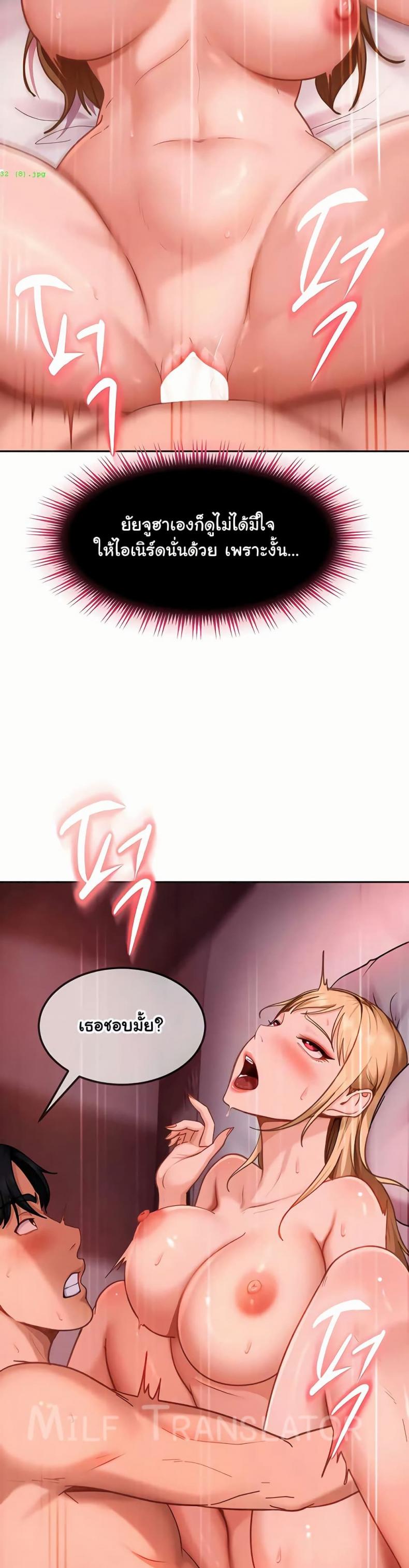 page-36